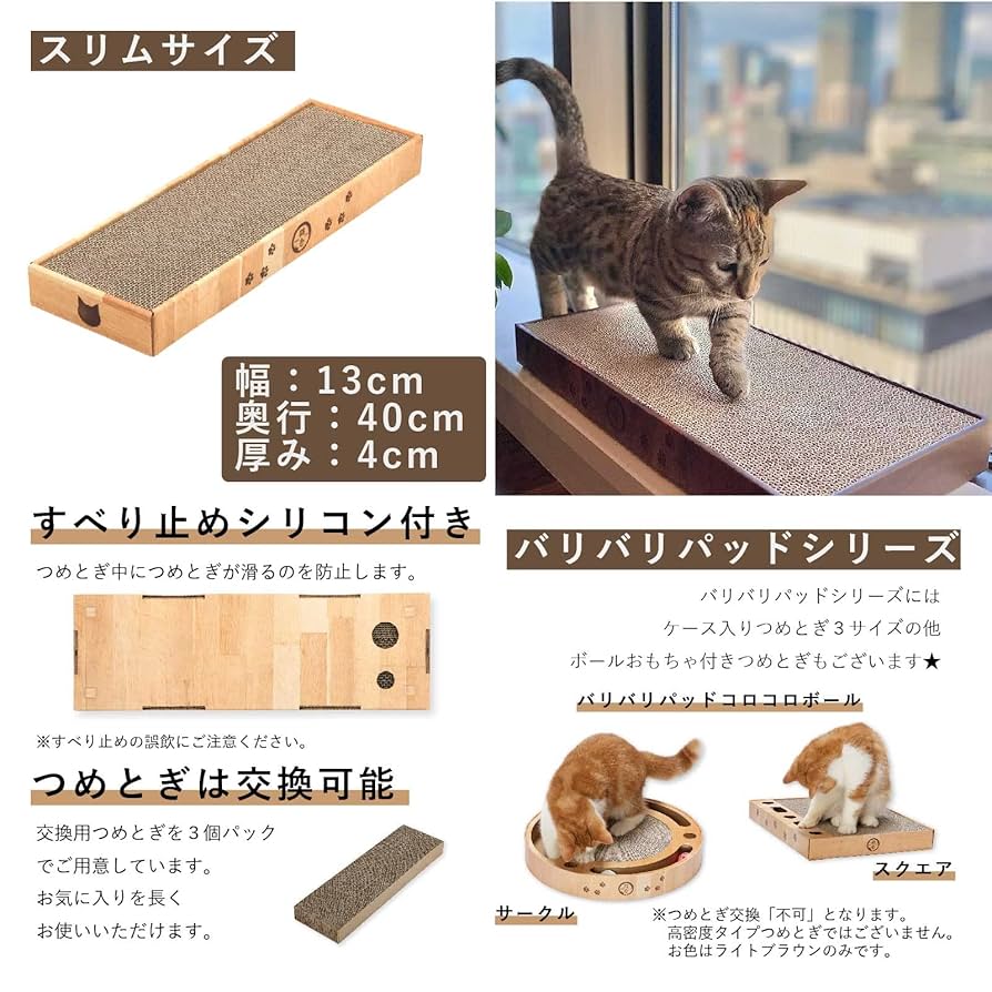 ネコさん専用 楽天市場】猫砂 新東北化学工業 ラクラクペーパー 4L システム